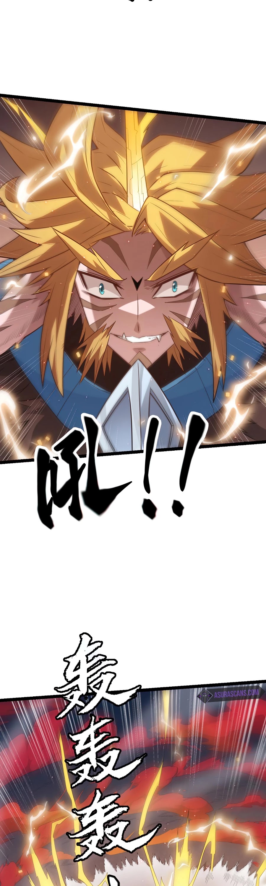 The Game That I Came From Chapter 28 page 14 - Chapter 28