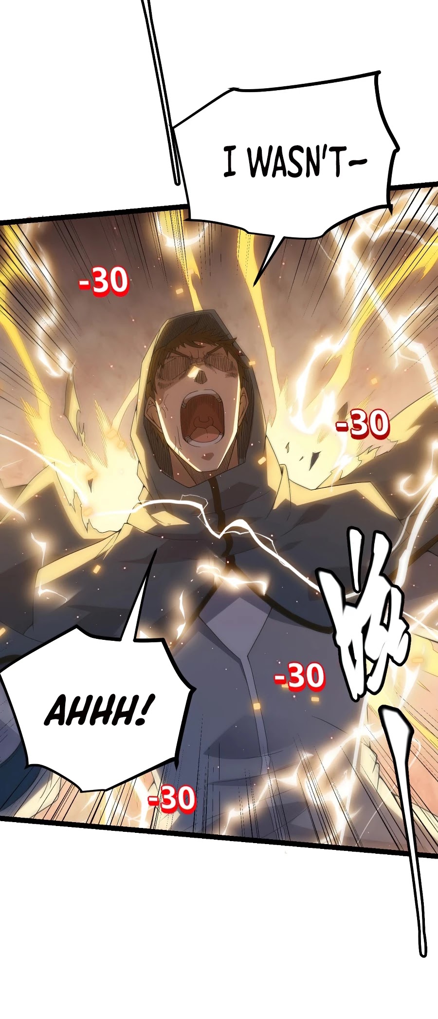 The Game That I Came From Chapter 28 page 16 - Chapter 28