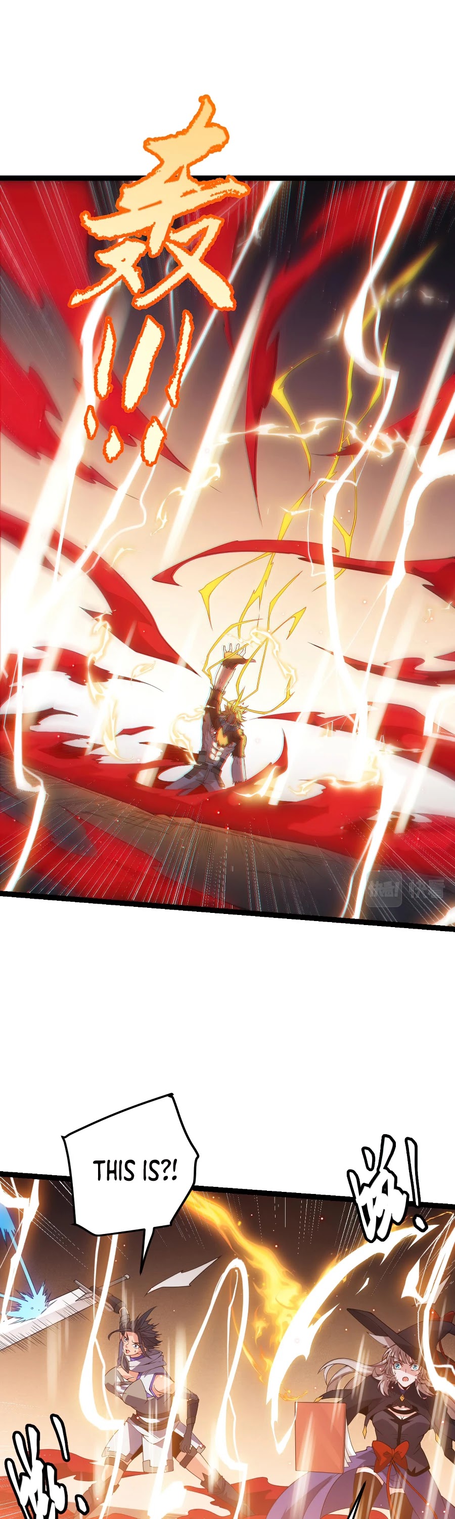 The Game That I Came From Chapter 28 page 22 - Chapter 28