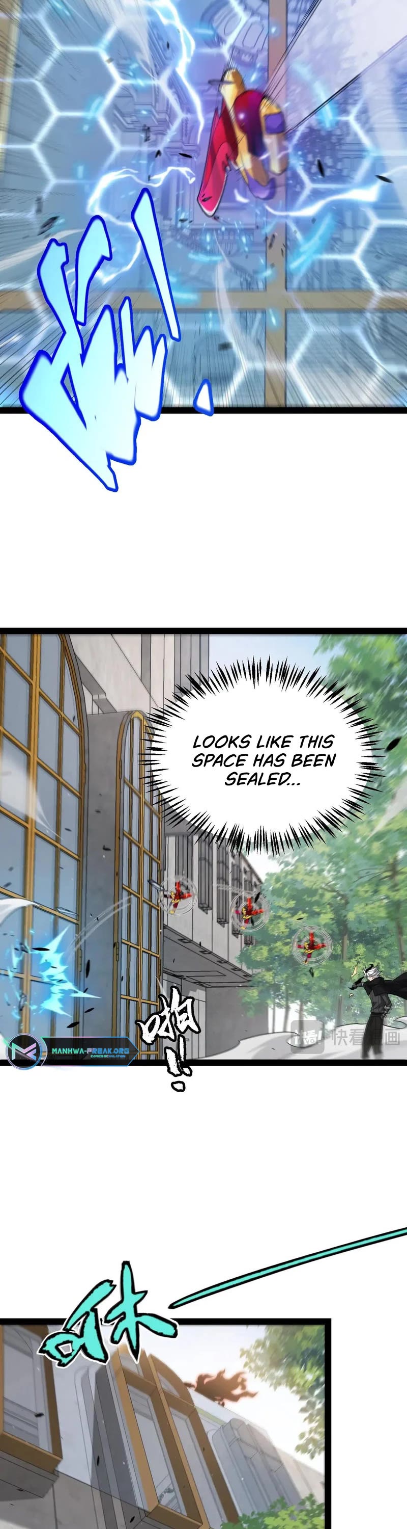 The Game That I Came From Chapter 280 page 12 - Chapter 280
