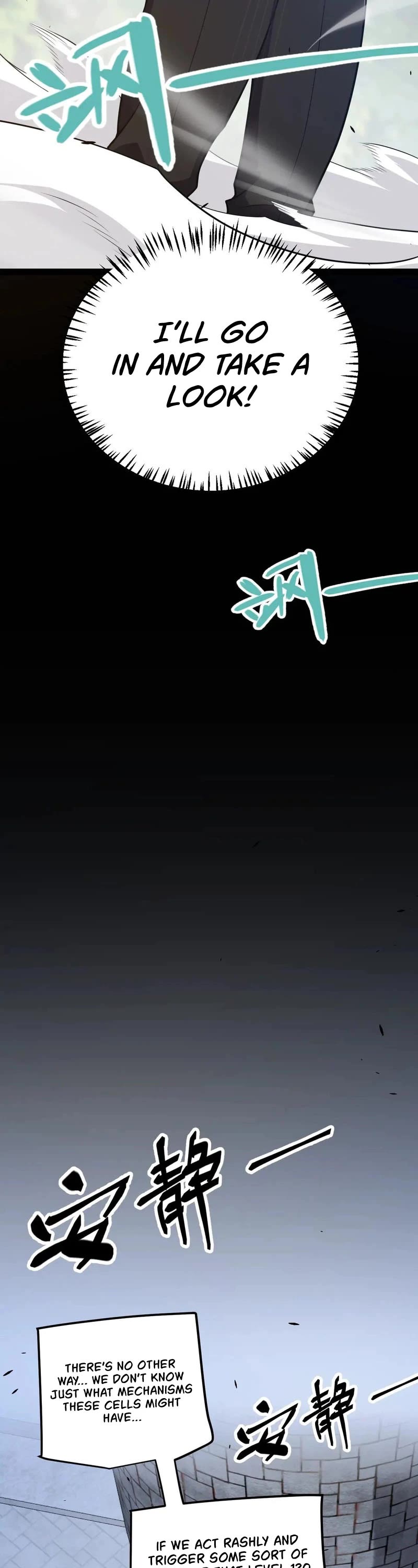 The Game That I Came From Chapter 280 page 16 - Chapter 280