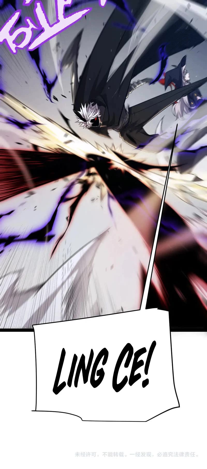 The Game That I Came From Chapter 281 page 41 - Chapter 281