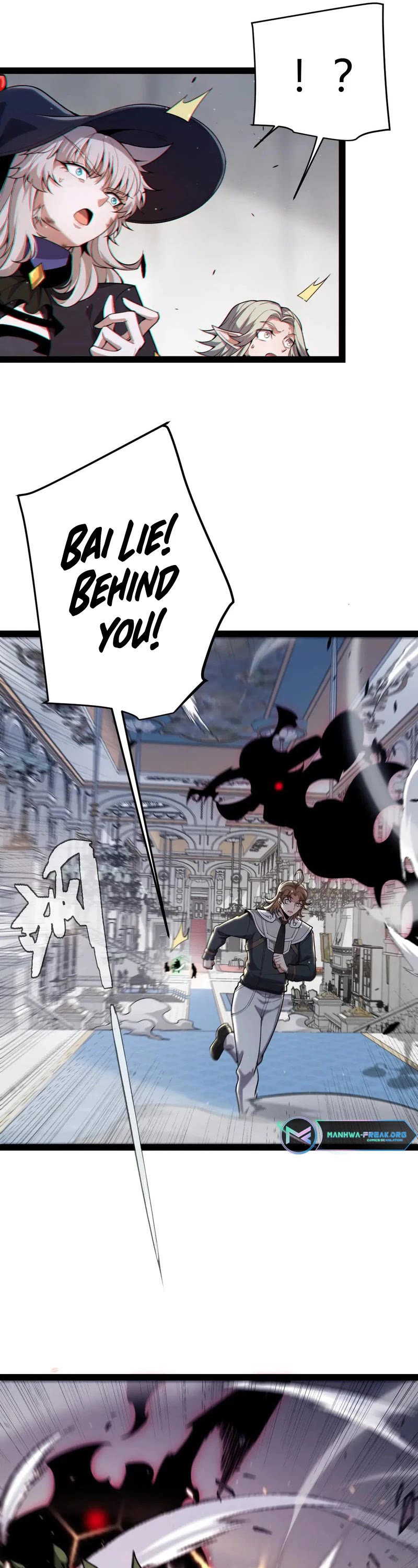The Game That I Came From Chapter 282 page 16 - Chapter 282