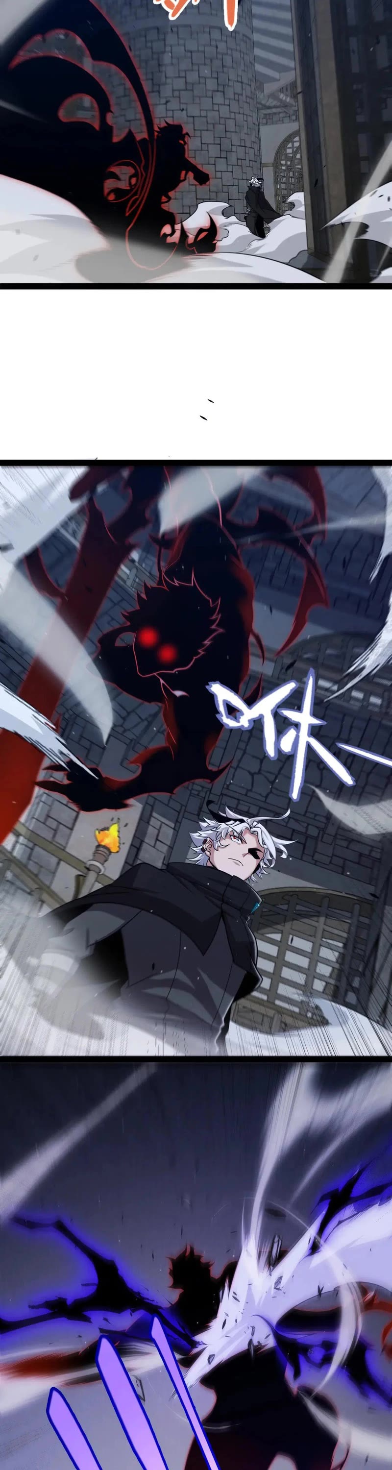 The Game That I Came From Chapter 282 page 37 - Chapter 282
