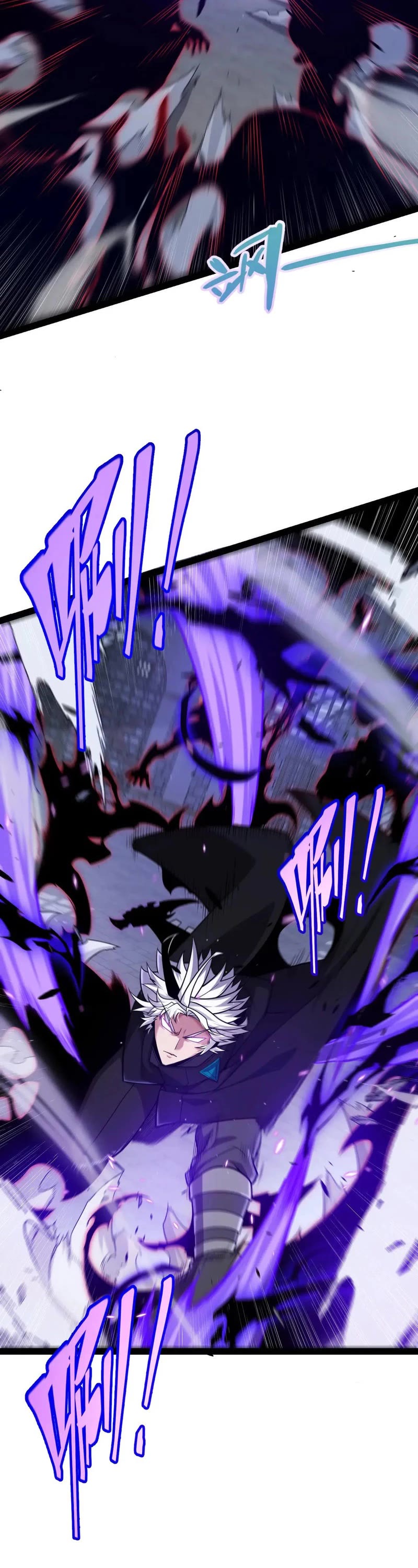 The Game That I Came From Chapter 283 page 12 - Chapter 283