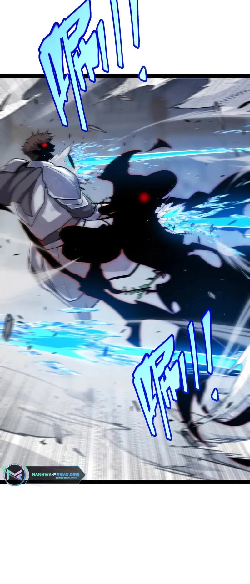 The Game That I Came From Chapter 283 page 5 - Chapter 283