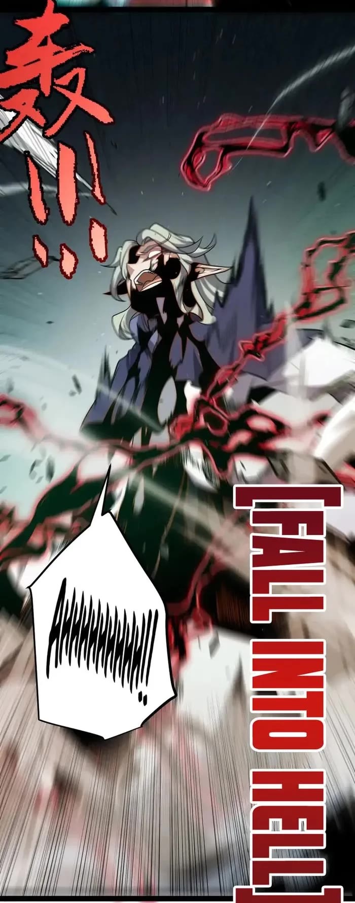 The Game That I Came From Chapter 284 page 17 - Chapter 284
