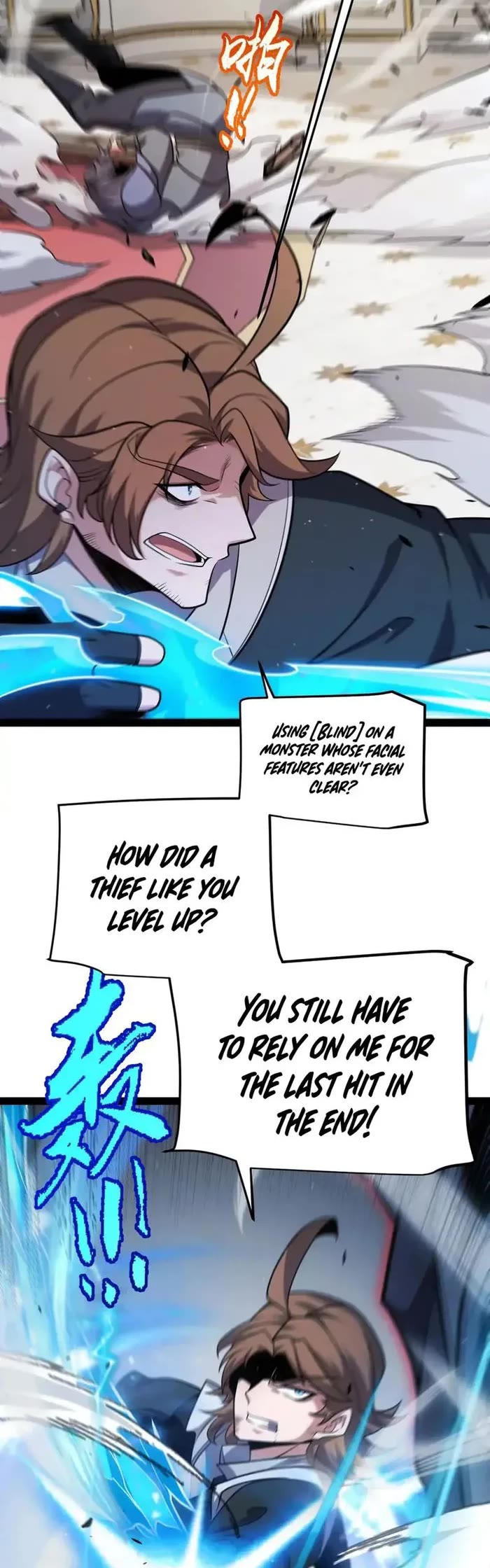 The Game That I Came From Chapter 284 page 3 - Chapter 284