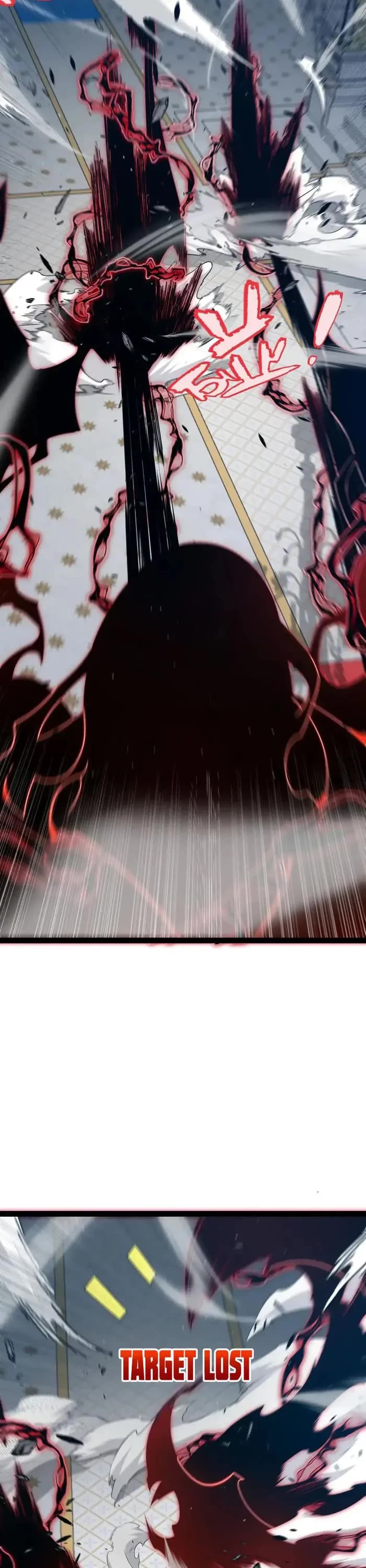 The Game That I Came From Chapter 284 page 32 - Chapter 284