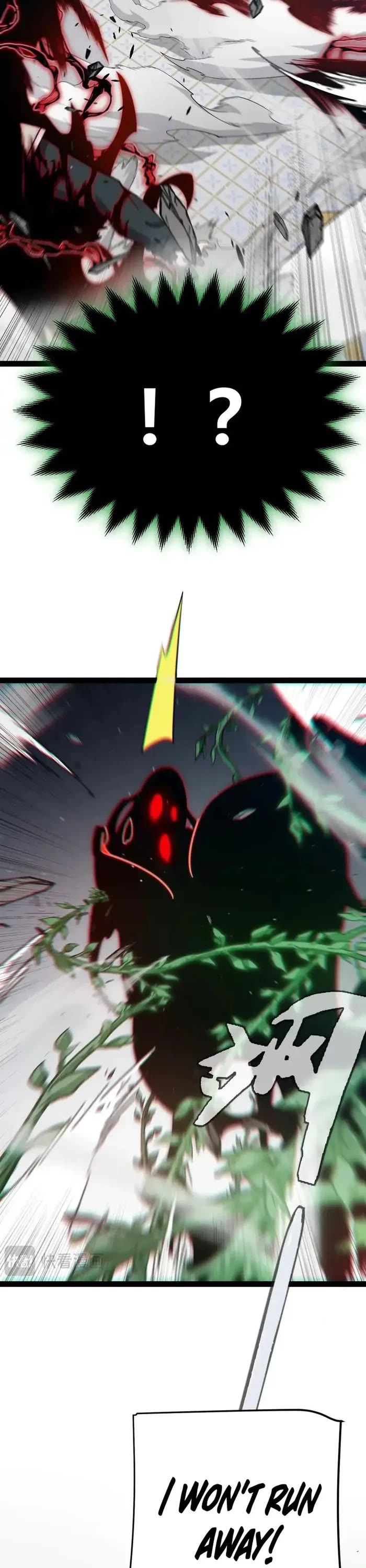 The Game That I Came From Chapter 284 page 33 - Chapter 284