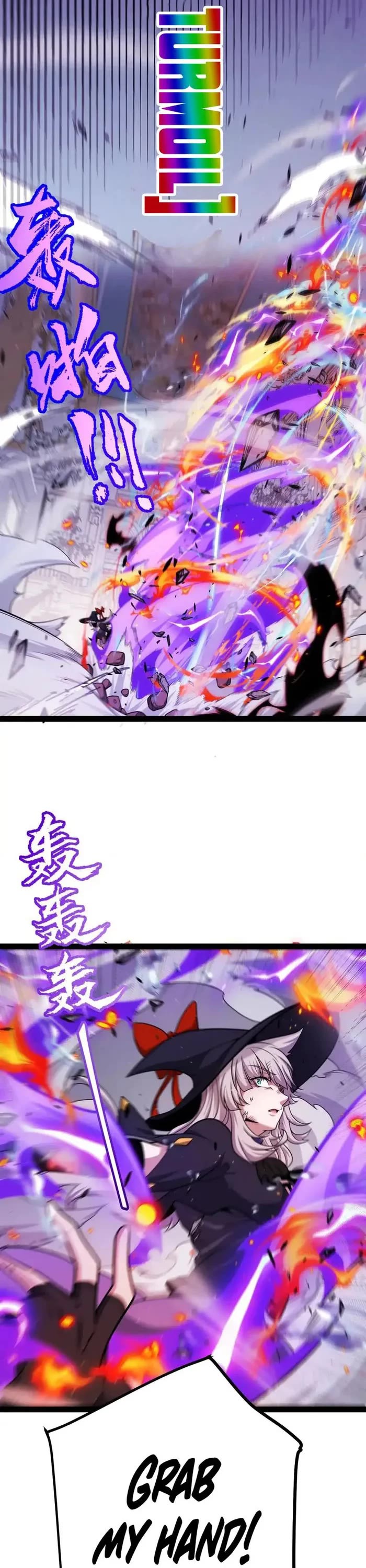 The Game That I Came From Chapter 284 page 39 - Chapter 284