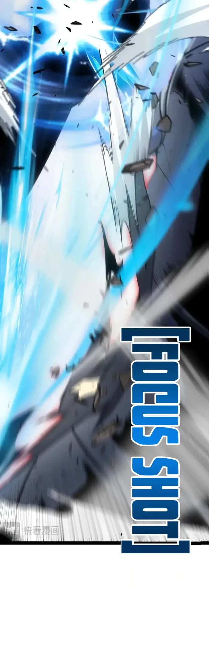The Game That I Came From Chapter 284 page 4 - Chapter 284
