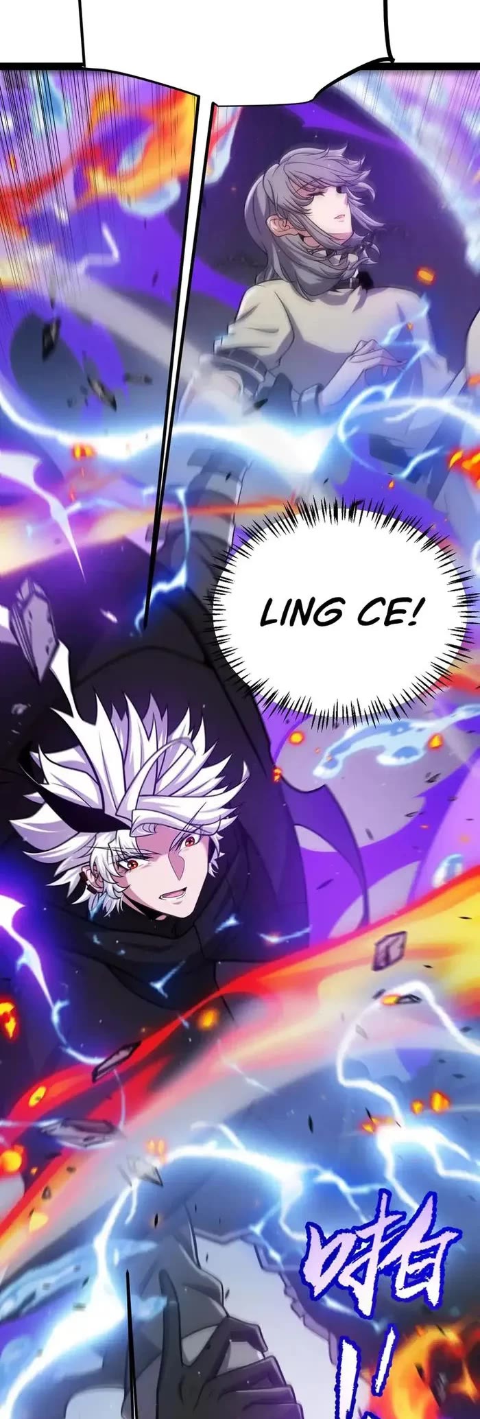 The Game That I Came From Chapter 284 page 40 - Chapter 284