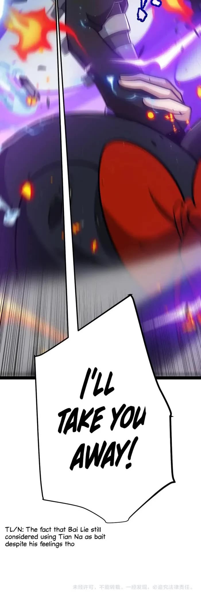 The Game That I Came From Chapter 284 page 41 - Chapter 284