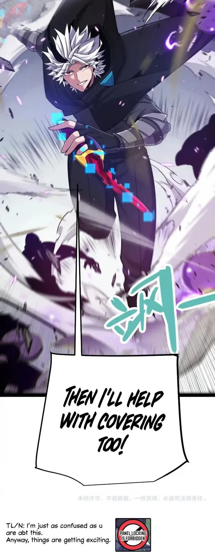 The Game That I Came From Chapter 285 page 37 - Chapter 285