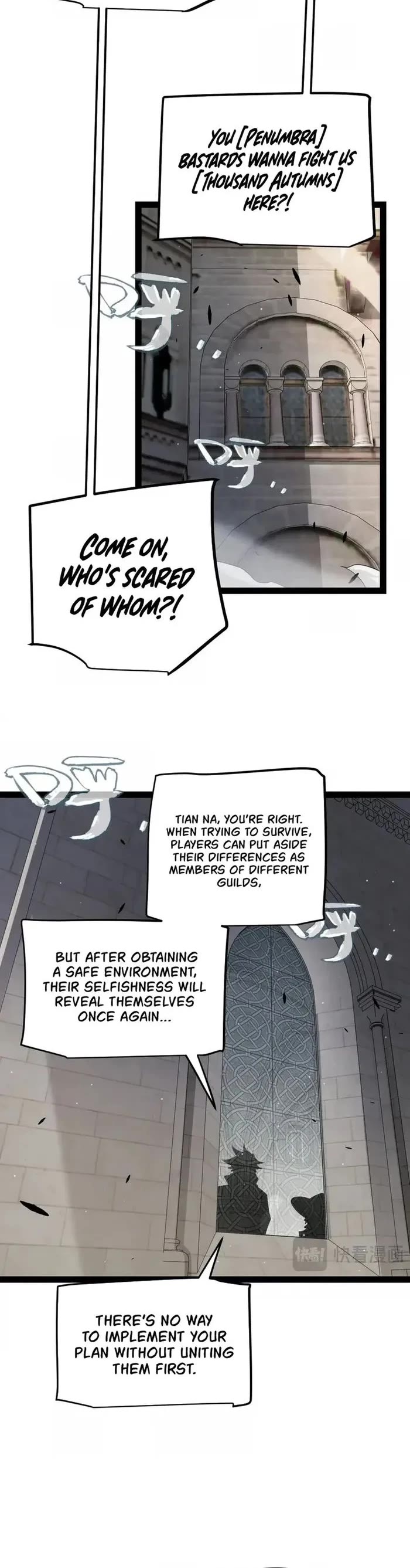 The Game That I Came From Chapter 286 page 23 - Chapter 286