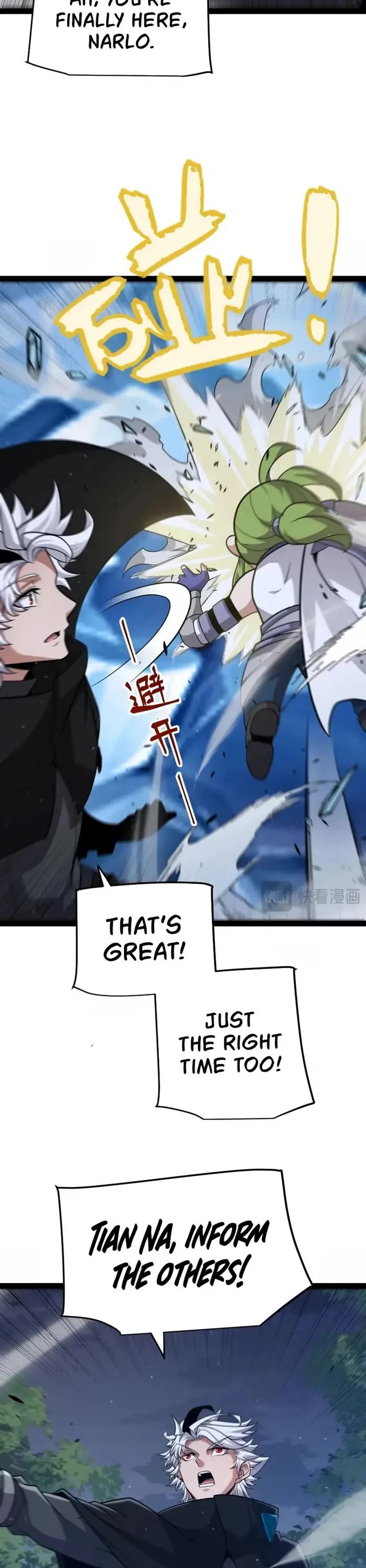 The Game That I Came From Chapter 287 page 33 - Chapter 287