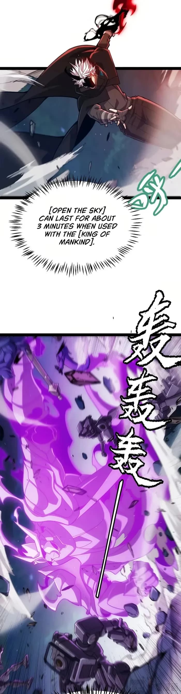 The Game That I Came From Chapter 288 page 17 - Chapter 288