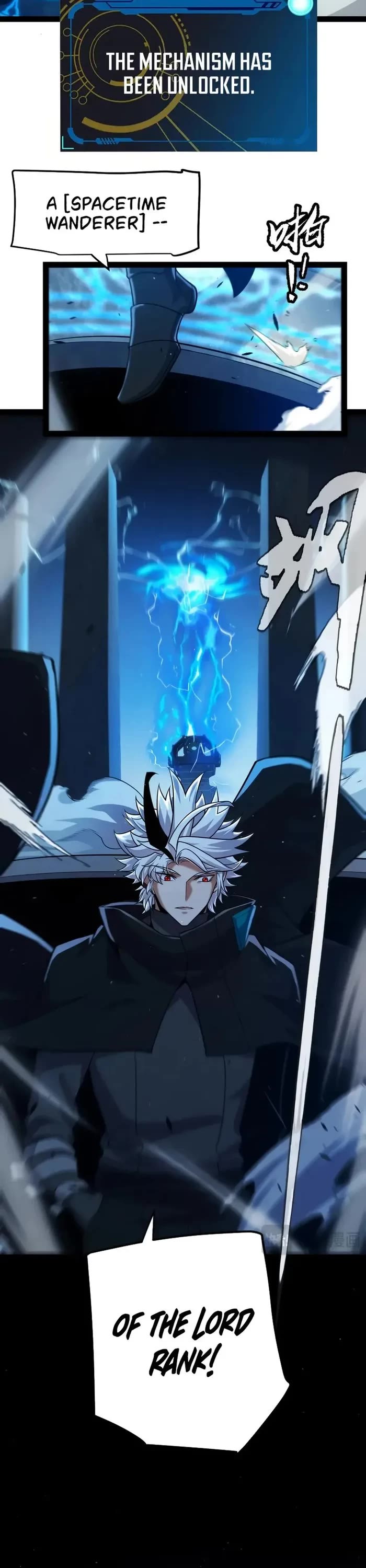 The Game That I Came From Chapter 289 page 16 - Chapter 289