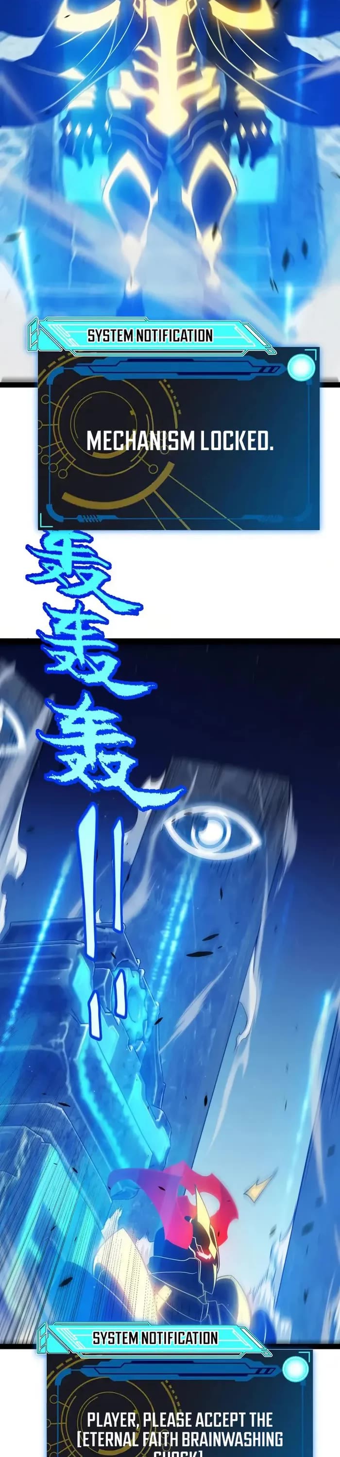 The Game That I Came From Chapter 289 page 7 - Chapter 289
