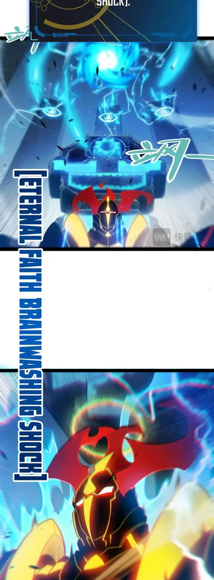 The Game That I Came From Chapter 289 page 8 - Chapter 289
