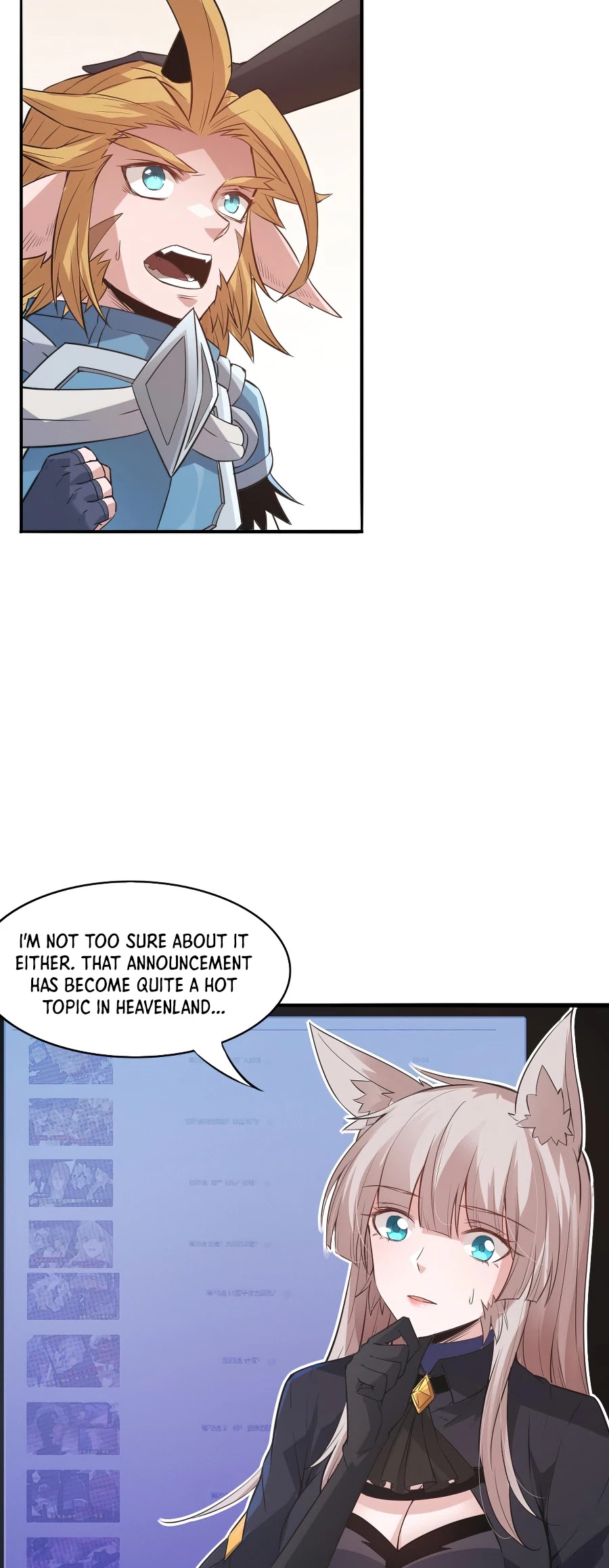 The Game That I Came From Chapter 29 page 15 - Chapter 29