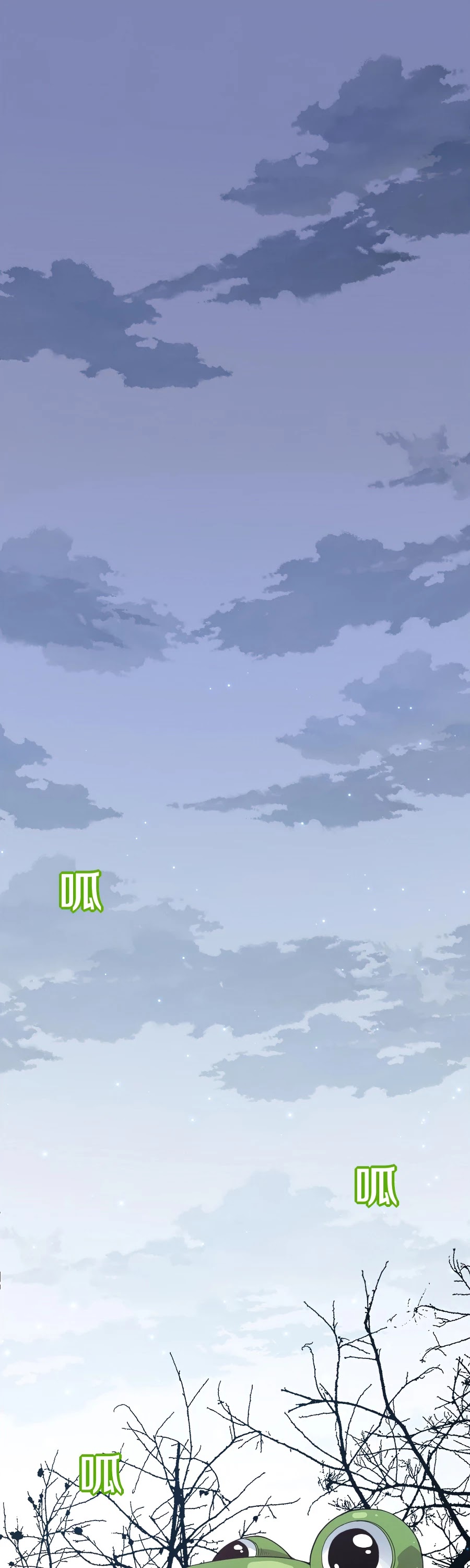 The Game That I Came From Chapter 29 page 17 - Chapter 29