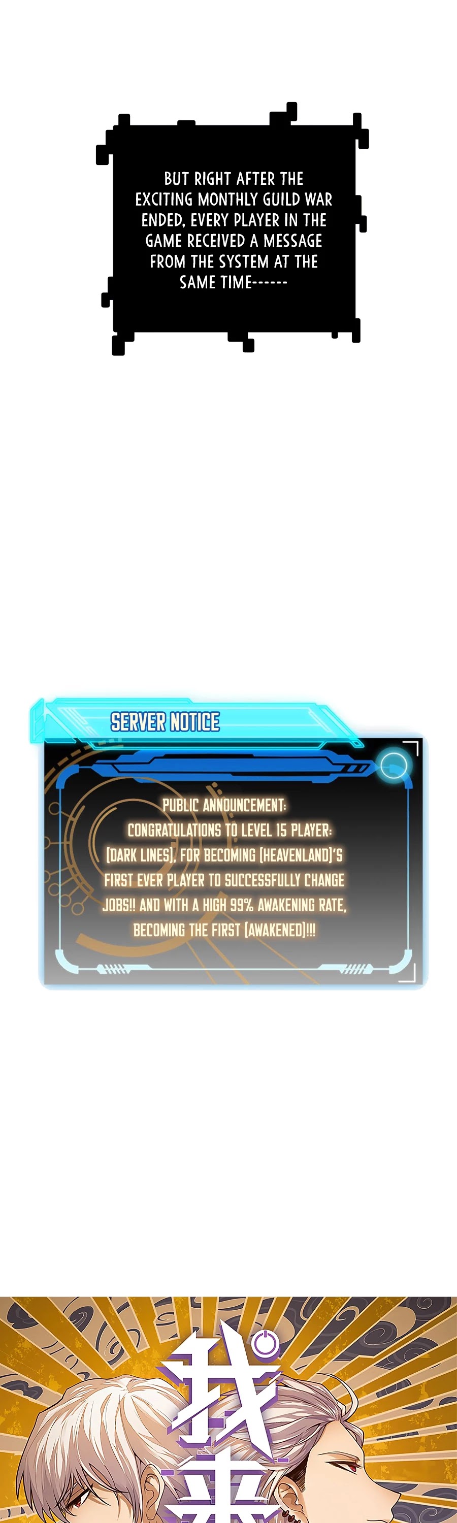 The Game That I Came From Chapter 29 page 2 - Chapter 29