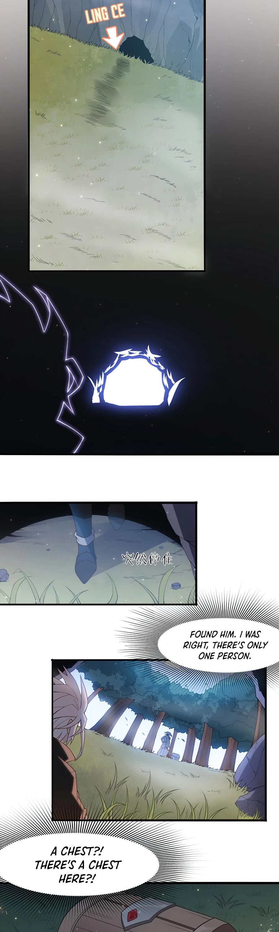 The Game That I Came From Chapter 29 page 29 - Chapter 29