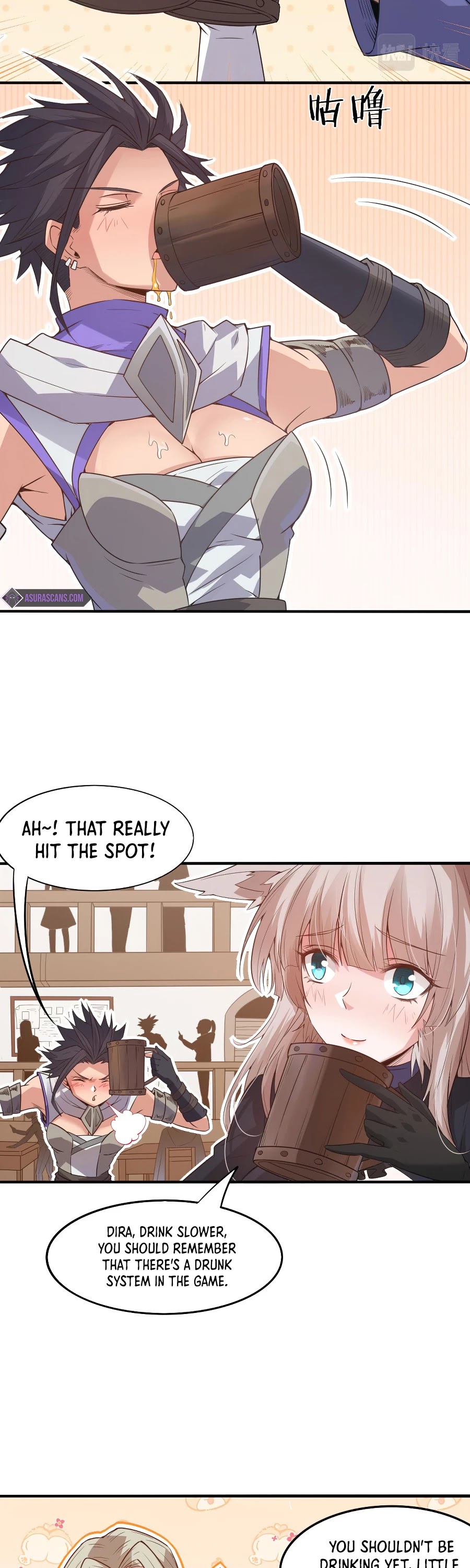 The Game That I Came From Chapter 29 page 4 - Chapter 29