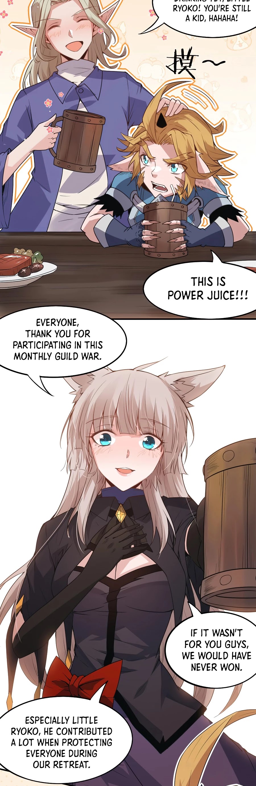 The Game That I Came From Chapter 29 page 5 - Chapter 29