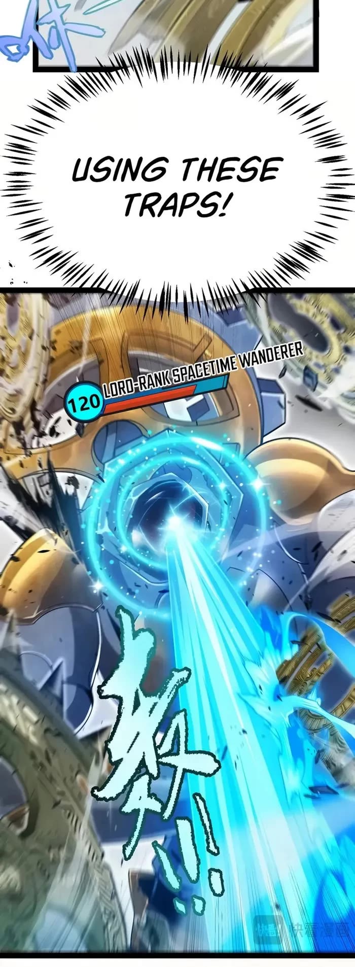 The Game That I Came From Chapter 290 page 4 - Chapter 290