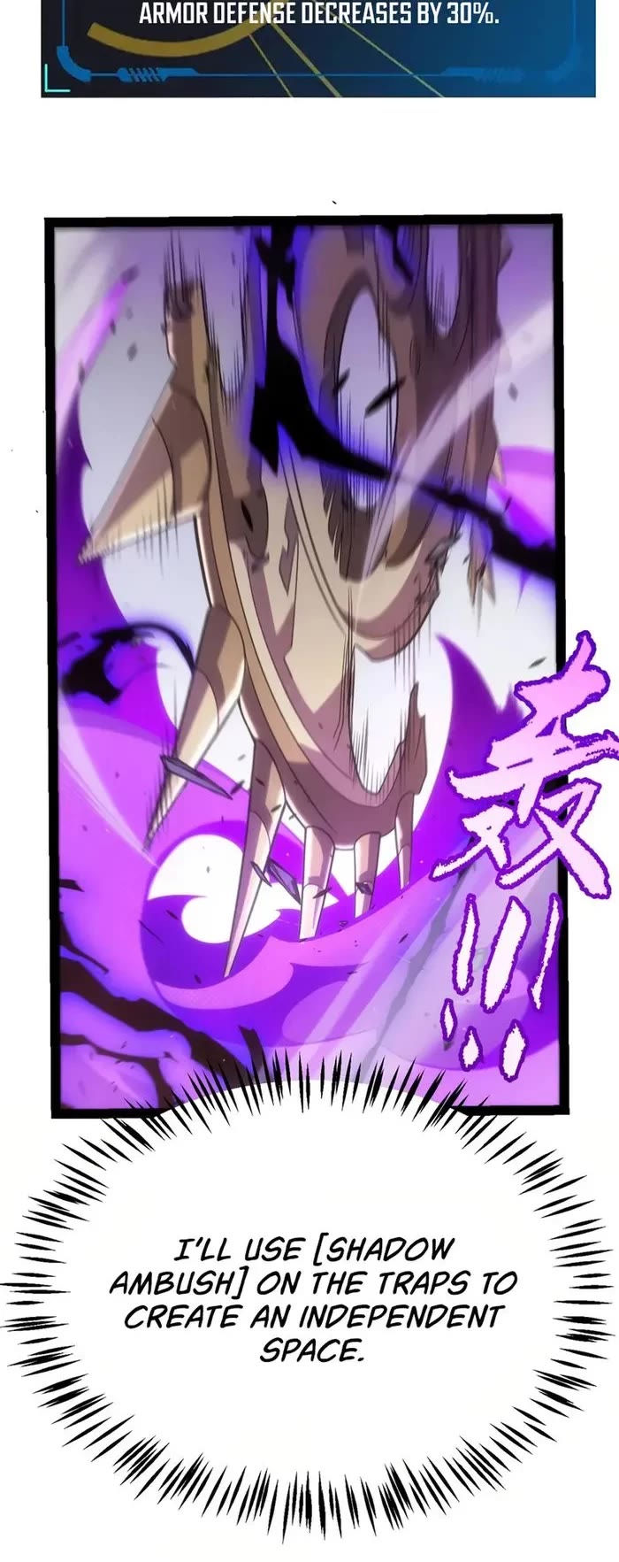 The Game That I Came From Chapter 290 page 9 - Chapter 290
