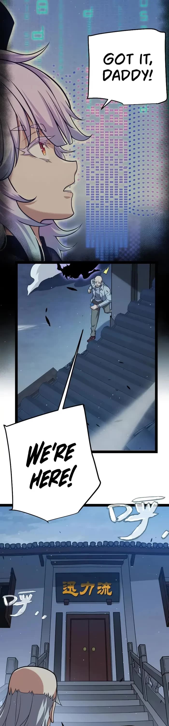 The Game That I Came From Chapter 291 page 23 - Chapter 291