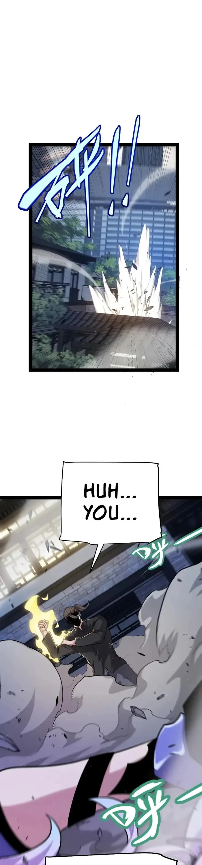 The Game That I Came From Chapter 291 page 27 - Chapter 291