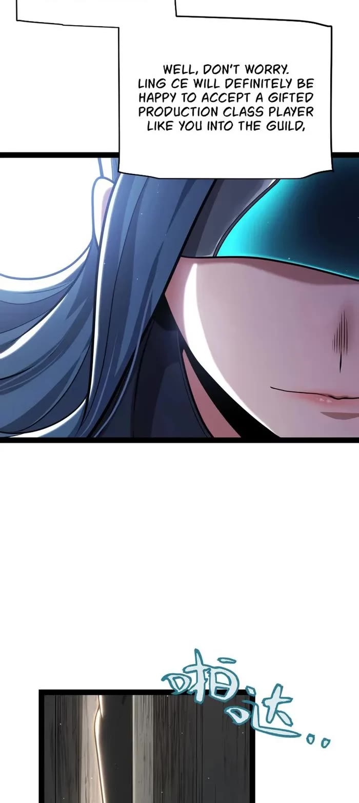 The Game That I Came From Chapter 293 page 13 - Chapter 293