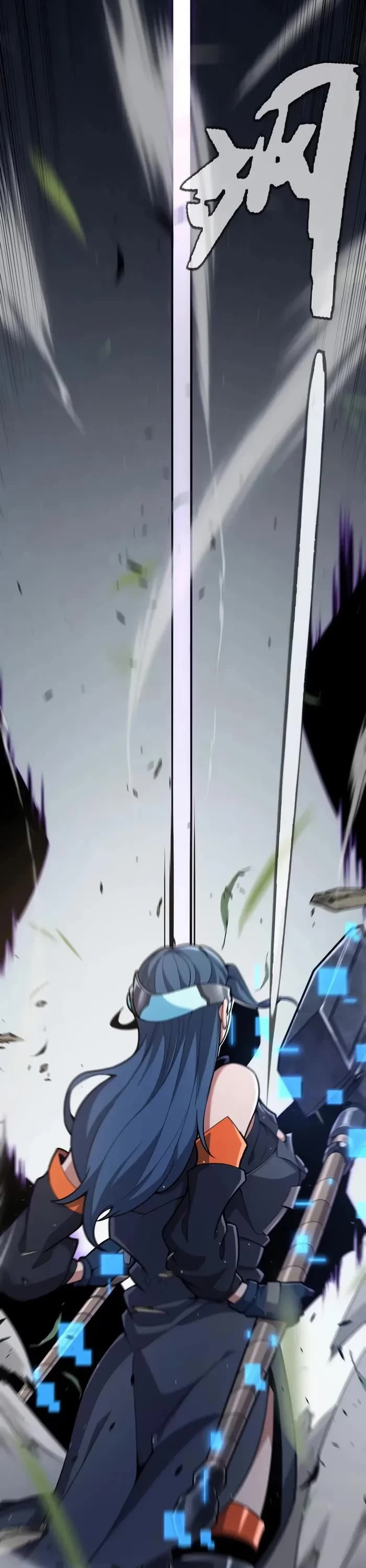 The Game That I Came From Chapter 293 page 26 - Chapter 293