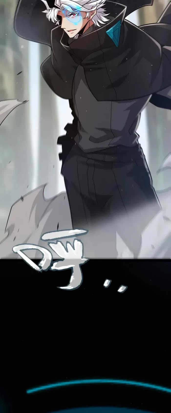 The Game That I Came From Chapter 293 page 38 - Chapter 293