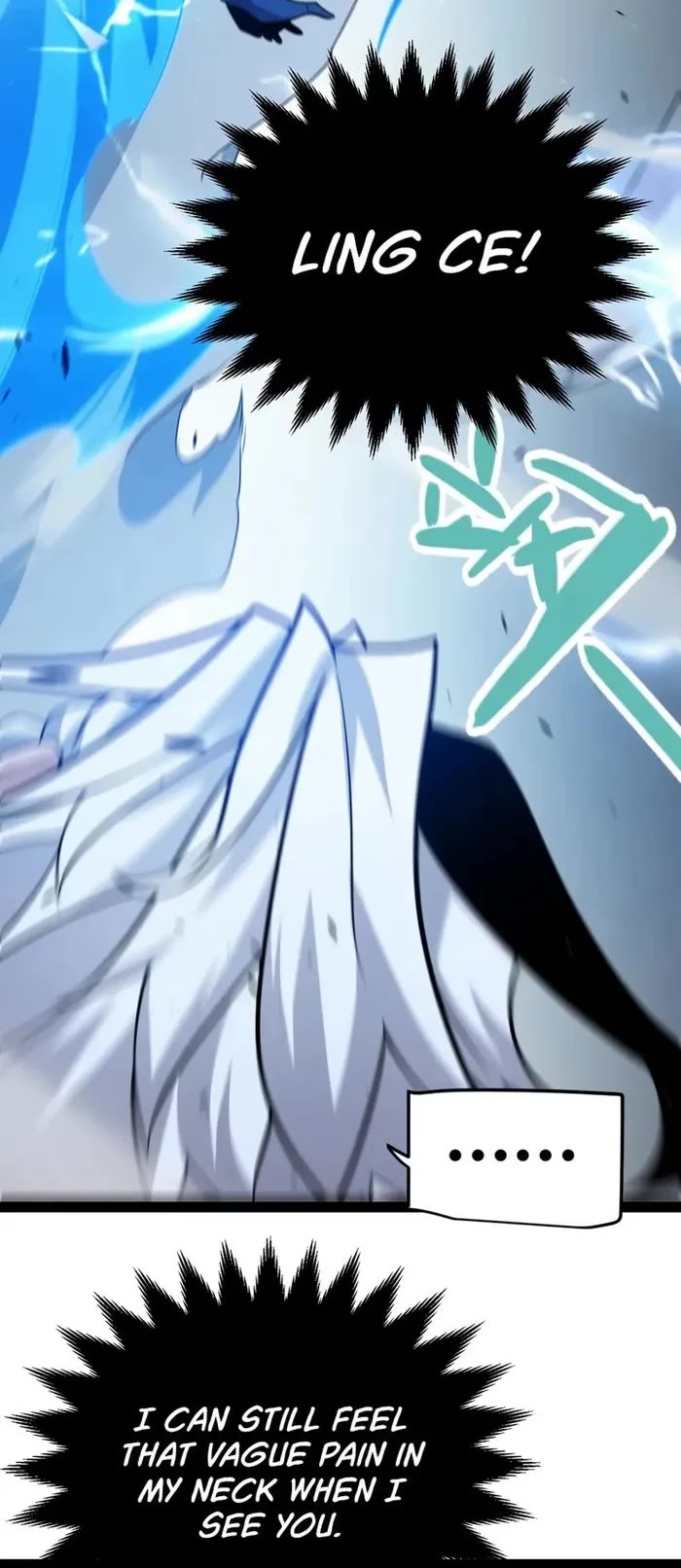 The Game That I Came From Chapter 294 page 18 - Chapter 294