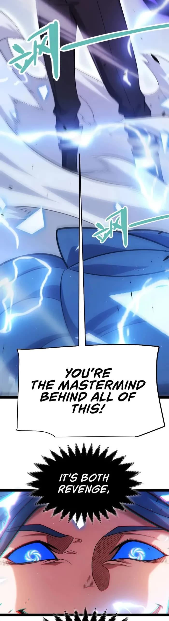The Game That I Came From Chapter 294 page 21 - Chapter 294