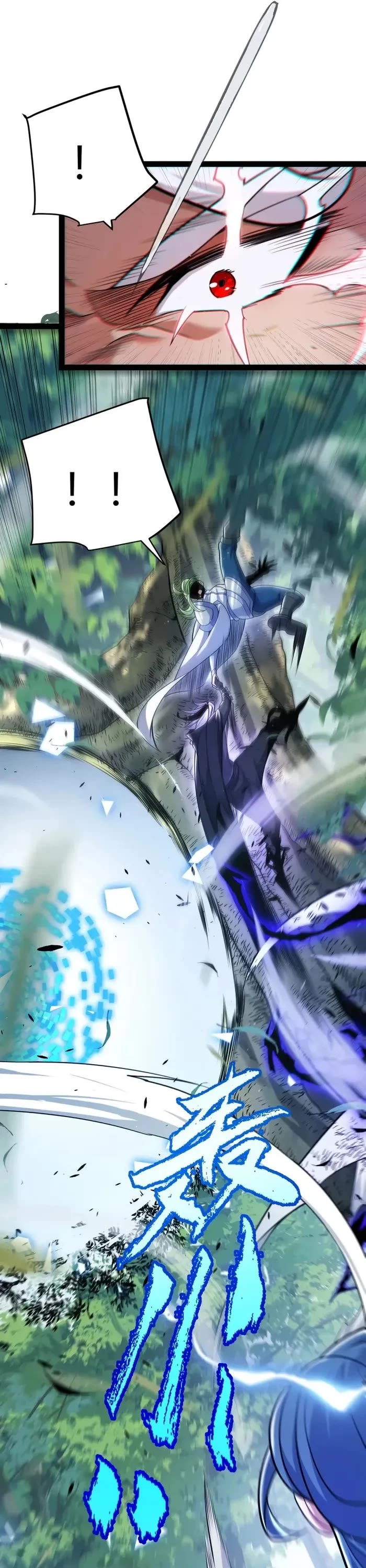 The Game That I Came From Chapter 294 page 23 - Chapter 294