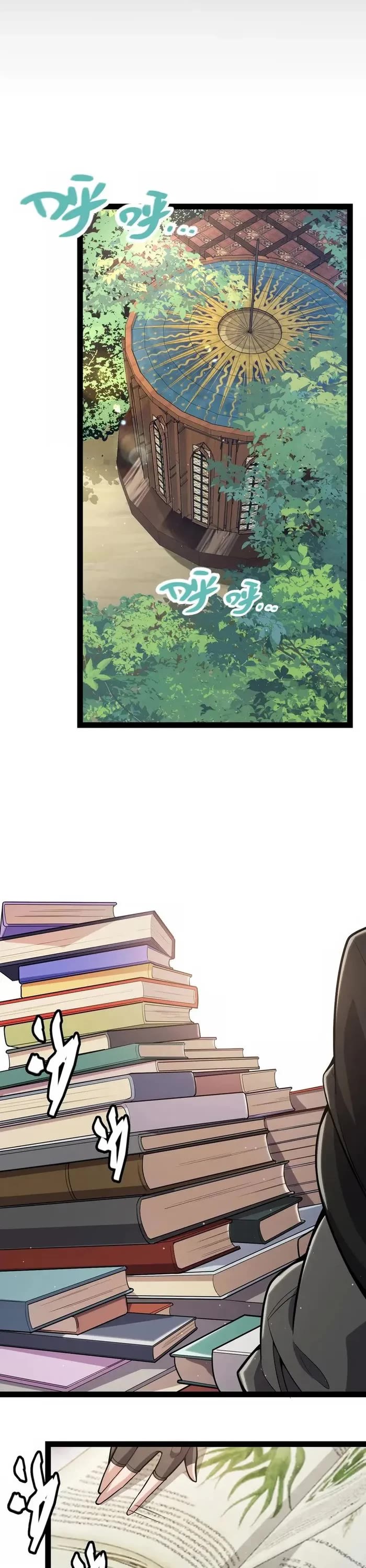 The Game That I Came From Chapter 295 page 11 - Chapter 295