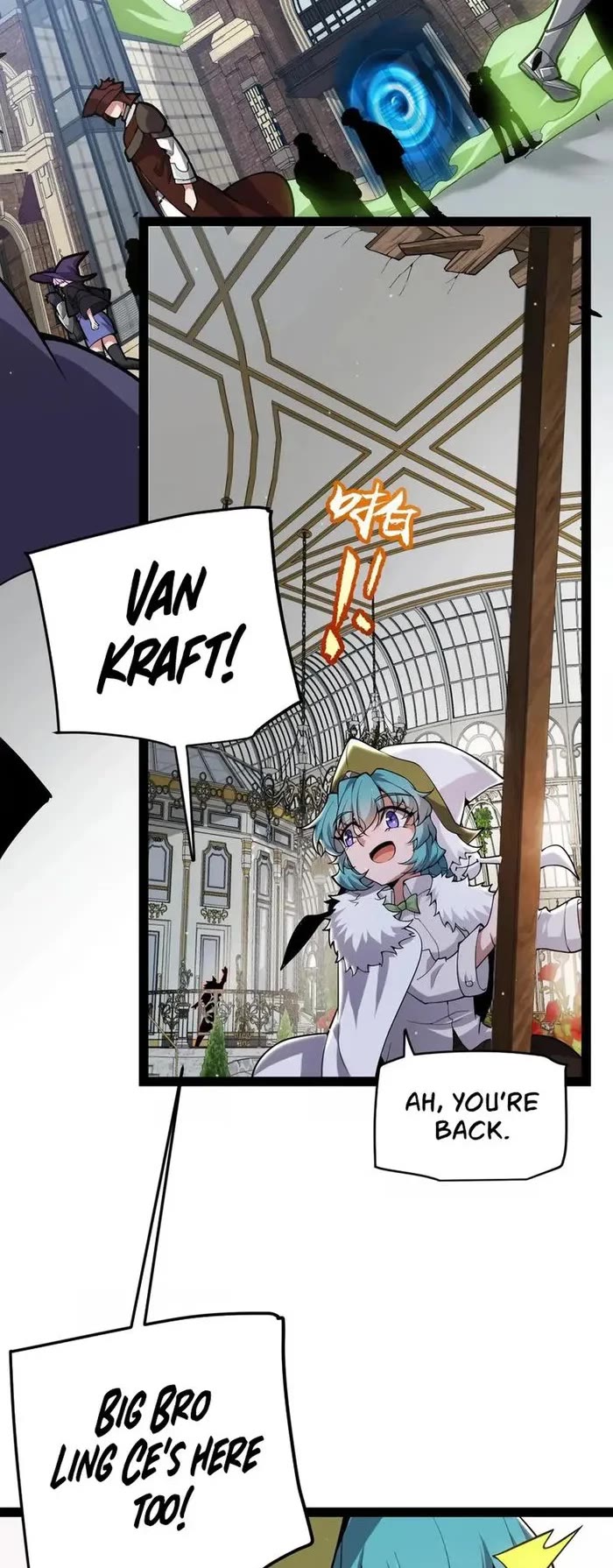 The Game That I Came From Chapter 295 page 26 - Chapter 295