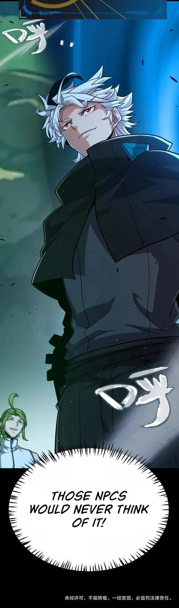 The Game That I Came From Chapter 296 page 36 - Chapter 296