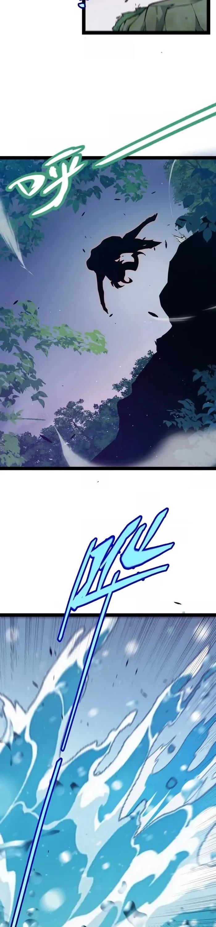 The Game That I Came From Chapter 296 page 7 - Chapter 296