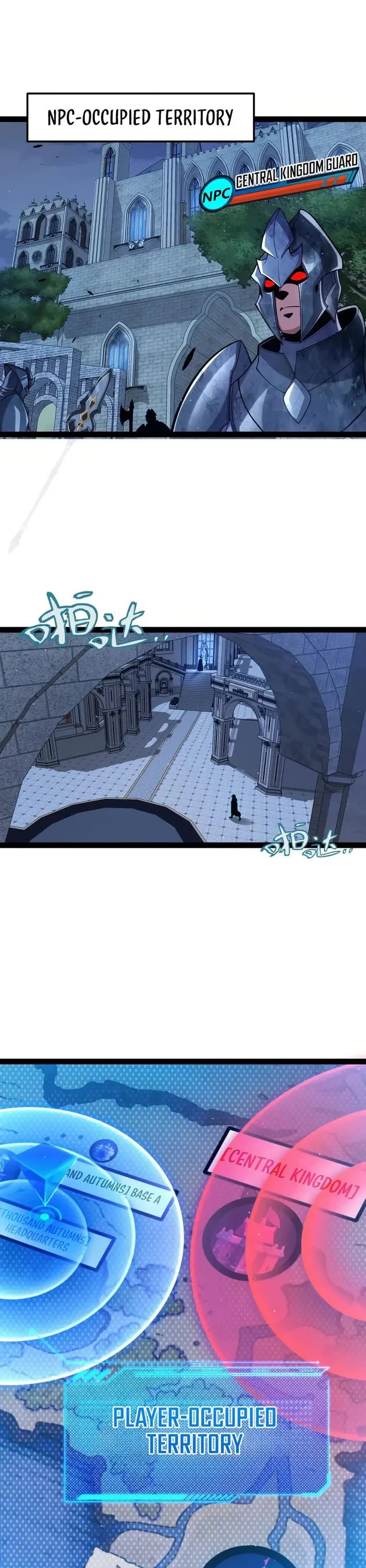 The Game That I Came From Chapter 298 page 2 - Chapter 298
