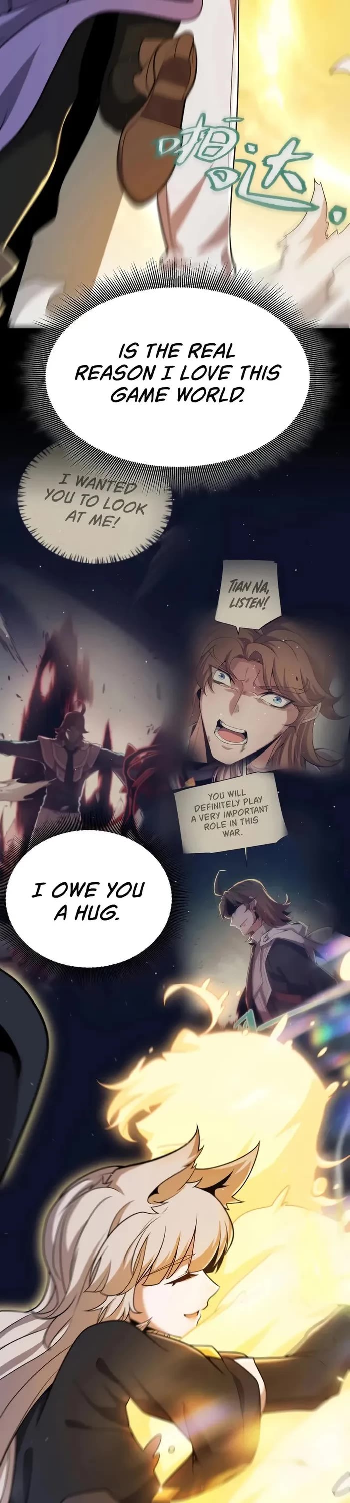 The Game That I Came From Chapter 299 page 26 - Chapter 299