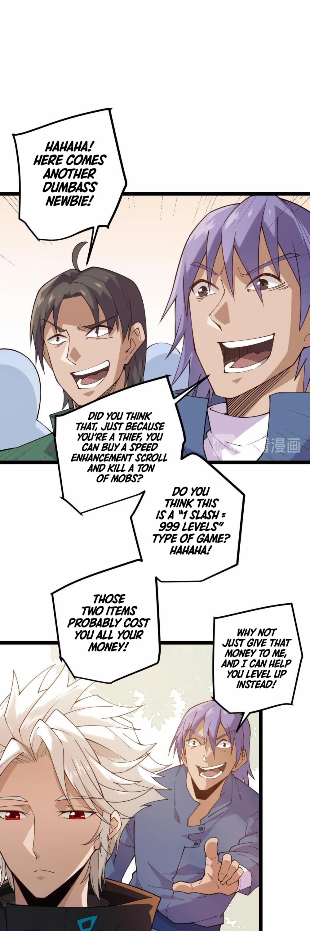 The Game That I Came From Chapter 3 page 26 - Chapter 3