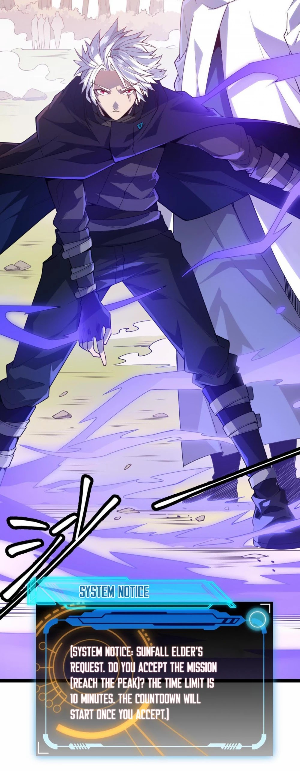 The Game That I Came From Chapter 3 page 50 - Chapter 3