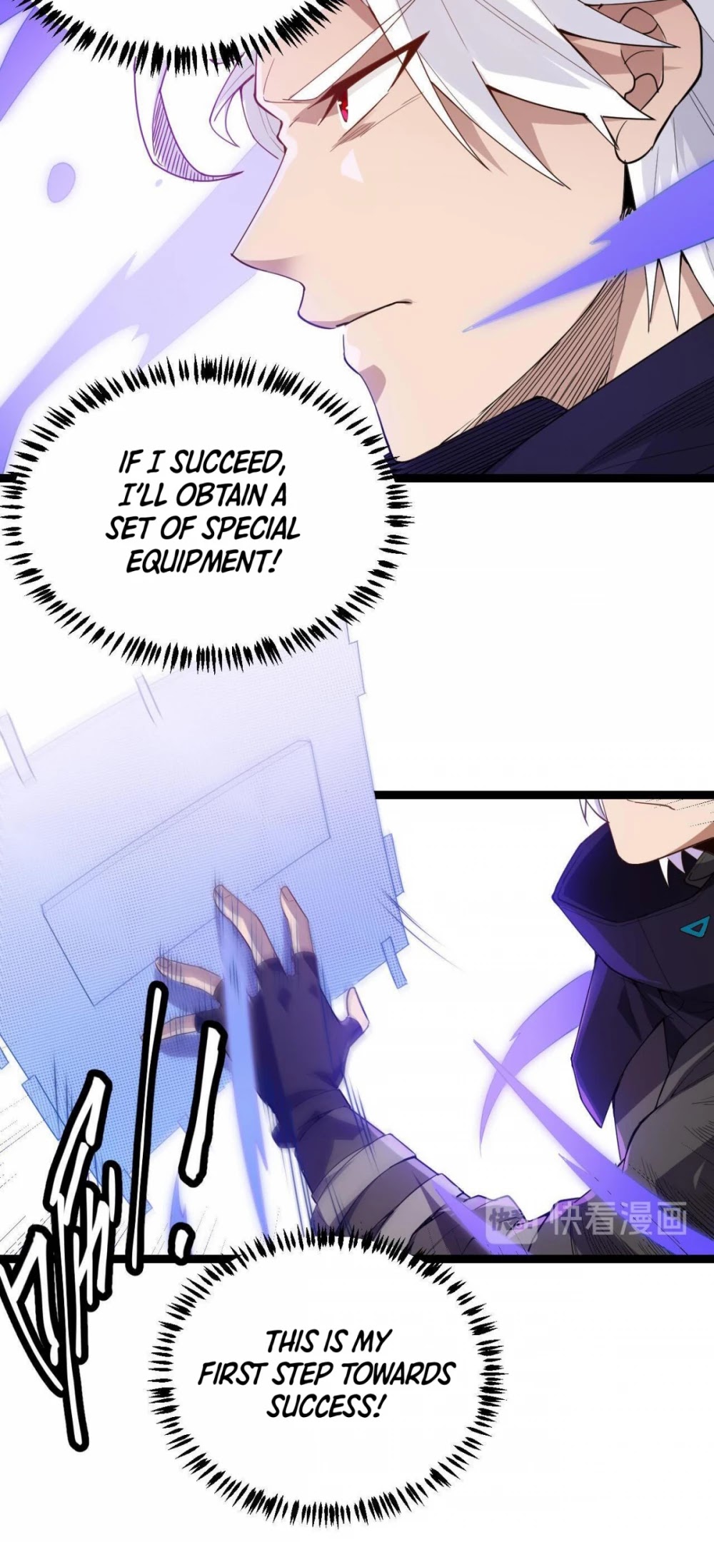 The Game That I Came From Chapter 3 page 52 - Chapter 3